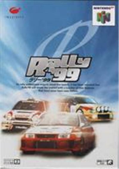 Rally '99 - IMPORT JAPONAIS État correct -  reconditionné disponible sur Fnac