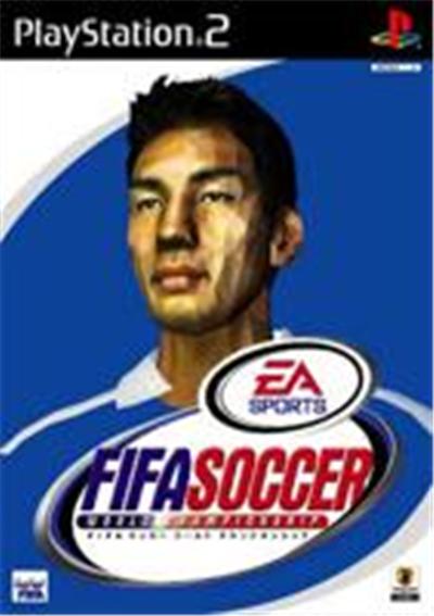 FIFA Soccer World Championship - IMPORT JAPONAIS État correct -  reconditionné disponible sur Fnac