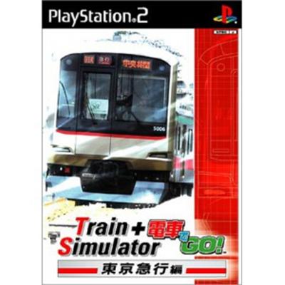 Densha de Go! Tokyo Express Version [IMPORT JAPONAIS] État correct -  reconditionné disponible sur Fnac
