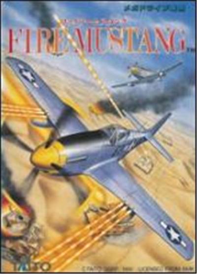Fire Mustang - IMPORT JAPONAIS État correct -  reconditionné disponible sur Fnac