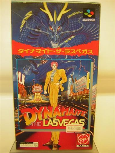 Dynamite the Las Vegas - IMPORT JAPONAIS État correct -  reconditionné disponible sur Fnac