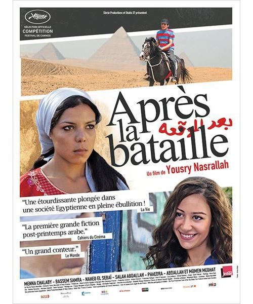 Acheter Après La Bataille AFFICHE CINEMA ORIGINALE État correct - 22,99 € Après La Bataille AFFICHE CINEMA ORIGINALE État correct - N/A reconditionné disponible sur Fnac