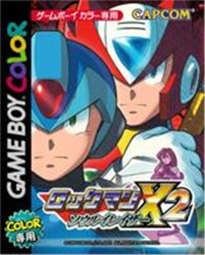 RockMan X2: Soul Eraser État correct -  reconditionné disponible sur Fnac