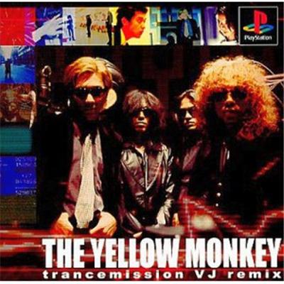 The Yellow Monkey: Trancemission VJ Remix [IMPORT JAPONAIS] État correct -  reconditionné disponible sur Fnac