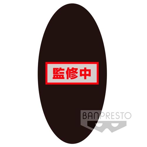 Acheter BANPRESTO - Dragon Ball Super Broly Grandista Resolution of Soldiers Future Character figure 27cm État correct - 44,95 € BANPRESTO - Dragon Ball Super Broly Grandista Resolution of Soldiers Future Character figure 27cm État correct - Banpresto reconditionné disponible sur Fnac