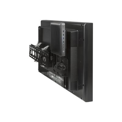HP Digital Signage Solution Security - montage mural État correct - Hewlett-Packard reconditionné disponible sur Fnac