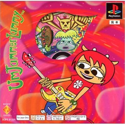 Um Jammer Lammy (PSOne Books) [IMPORT JAPONAIS] État correct -  reconditionné disponible sur Fnac