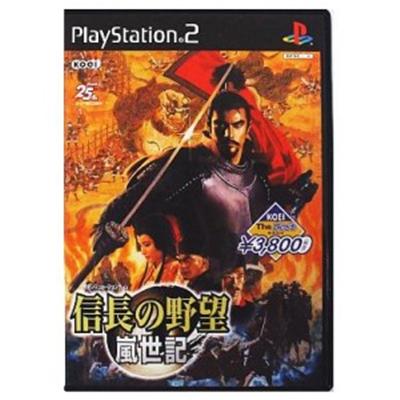 Acheter Nobunaga no Yabou: Ranseiki (Koei the Best) - IMPORT JAPONAIS État correct - 14,99 € Nobunaga no Yabou: Ranseiki (Koei the Best) - IMPORT JAPONAIS État correct - reconditionné disponible sur Fnac