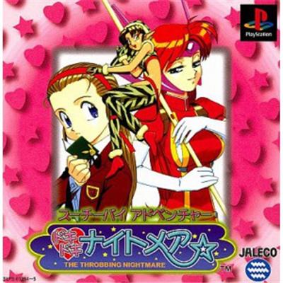 Suchie-Pai Adventure: Doki Doki Nightmare - The Throbbing Nightmare [IMPORT JAPONAIS] État correct -  reconditionné disponible sur Fnac