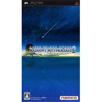Tales of The World: Radiant Mythology 2 [IMPORT JAPONAIS] État correct -  reconditionné disponible sur Fnac