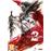 Acheter Guild Wars 2 PC État correct - 19,00 € Guild Wars 2 PC État correct - Koch Media reconditionné disponible sur Fnac