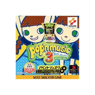 Pop'n Music 3 Append Disc [IMPORT JAPONAIS] État correct -  reconditionné disponible sur Fnac