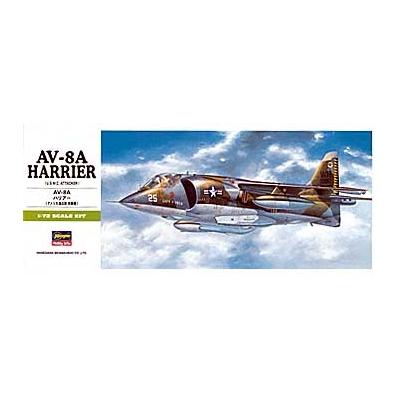 Acheter Hasegawa - B10 AV-8A HARRIER État correct - 34,99 € Hasegawa - B10 AV-8A HARRIER État correct - N/A reconditionné disponible sur Fnac
