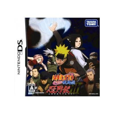 Acheter Naruto Shippuden: Shinobi Retsuden 3 - IMPORT JAPONAIS État correct - 21,99 € Naruto Shippuden: Shinobi Retsuden 3 - IMPORT JAPONAIS État correct - reconditionné disponible sur Fnac