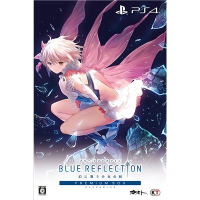 Blue Reflection Maboroshi Ni Mau Shoujo No Ken [premium Box] Pour Playstation 4 État correct -  reconditionné disponible sur Fnac