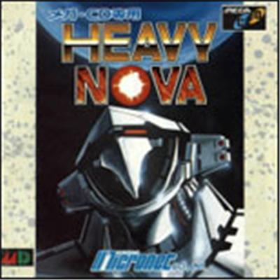 Heavy Nova - IMPORT JAPONAIS État correct -  reconditionné disponible sur Fnac