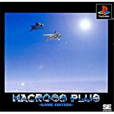 Macross Plus: Game Edition [IMPORT JAPONAIS] État correct -  reconditionné disponible sur Fnac
