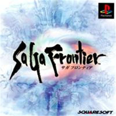 SaGa Frontier - IMPORT JAPONAIS État correct -  reconditionné disponible sur Fnac