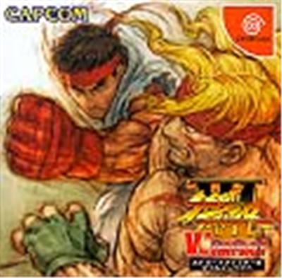 Street Fighter III: W Impact - IMPORT JAPONAIS État correct -  reconditionné disponible sur Fnac