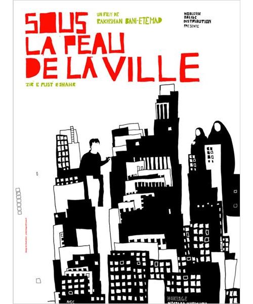 Acheter Sous la peau de la Ville AFFICHE CINEMA ORIGINALE État correct - 37,99 € Sous la peau de la Ville AFFICHE CINEMA ORIGINALE État correct - N/A reconditionné disponible sur Fnac