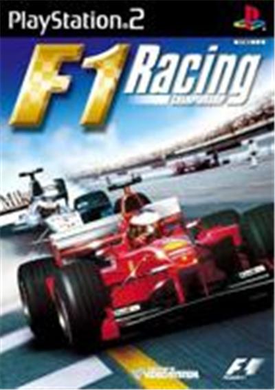 F1 Racing Championship - IMPORT JAPONAIS État correct -  reconditionné disponible sur Fnac