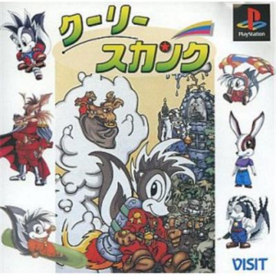 Cooly Skunk [IMPORT JAPONAIS] État correct -  reconditionné disponible sur Fnac