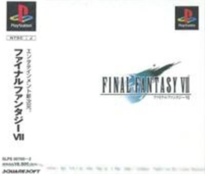 Final Fantasy VII - IMPORT JAPONAIS État correct -  reconditionné disponible sur Fnac