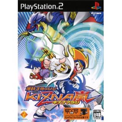 Bakufuu Slash!! Kizna Arashi [IMPORT JAPONAIS] État correct -  reconditionné disponible sur Fnac