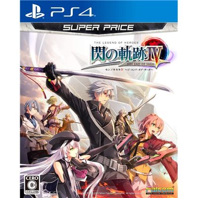The Legend Of Heroes: Trails Of Cold Steel Iv (super Price) Pour Playstation 4 État correct -  reconditionné disponible sur Fnac