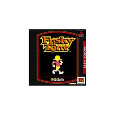 Arcade Hits: Frisky Tom (Major Wave) [IMPORT JAPONAIS] État correct -  reconditionné disponible sur Fnac