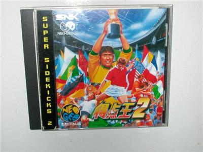 Tokuten Oh 2: Real Fight Football - IMPORT JAPONAIS État correct -  reconditionné disponible sur Fnac