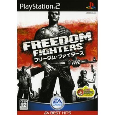Freedom Fighters (EA Best Hits) [IMPORT JAPONAIS] État correct -  reconditionné disponible sur Fnac