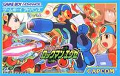 Battle Network RockMan EXE État correct -  reconditionné disponible sur Fnac