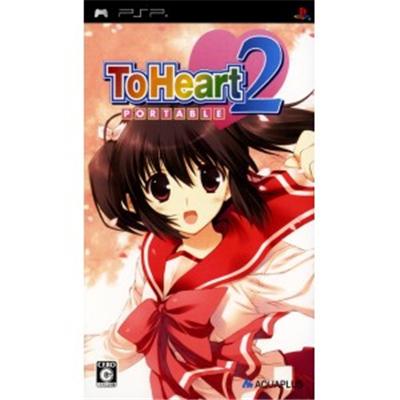 To Heart 2 Portable [IMPORT JAPONAIS] État correct -  reconditionné disponible sur Fnac