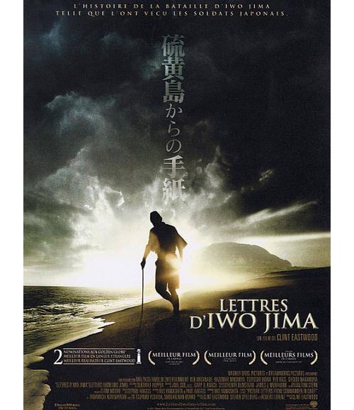 Acheter Lettres d'Iwo Jima AFFICHE CINEMA ORIGINALE État correct - 26,99 € Lettres d'Iwo Jima AFFICHE CINEMA ORIGINALE État correct - N/A reconditionné disponible sur Fnac