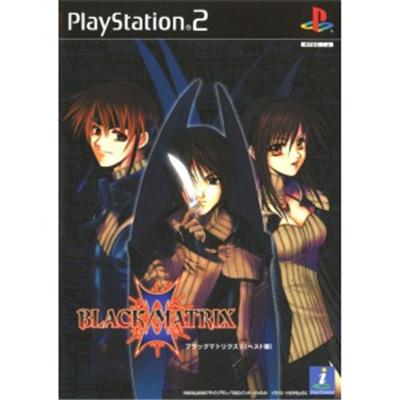 Black/Matrix II [IMPORT JAPONAIS] État correct -  reconditionné disponible sur Fnac