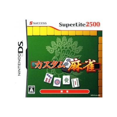 Acheter SuperLite 2500 Custom Mahjong - IMPORT JAPONAIS État correct - 41,99 € SuperLite 2500 Custom Mahjong - IMPORT JAPONAIS État correct - reconditionné disponible sur Fnac