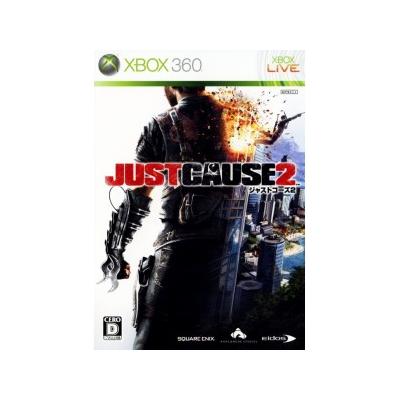 Just Cause 2 - IMPORT JAPONAIS État correct -  reconditionné disponible sur Fnac