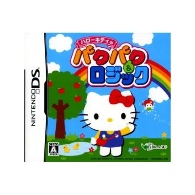 Hello Kitty no PacPac & Logic - IMPORT JAPONAIS État correct -  reconditionné disponible sur Fnac
