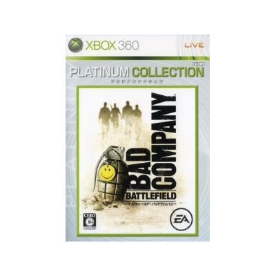 Battlefield: Bad Company (Platinum Collection) - IMPORT JAPONAIS État correct -  reconditionné disponible sur Fnac