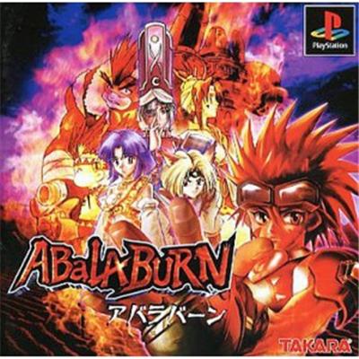 AbalaBurn [IMPORT JAPONAIS] État correct -  reconditionné disponible sur Fnac