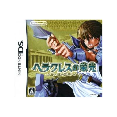 Acheter Hercules no Eikou: Tamashii no Shoumei - IMPORT JAPONAIS État correct - 20,13 € Hercules no Eikou: Tamashii no Shoumei - IMPORT JAPONAIS État correct - reconditionné disponible sur Fnac
