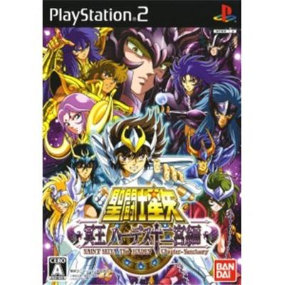Saint Seiya: The Hades / Saint Seiya: Meiou Hades Juunikyuu Hen [IMPORT JAPONAIS] État correct -  reconditionné disponible sur Fnac