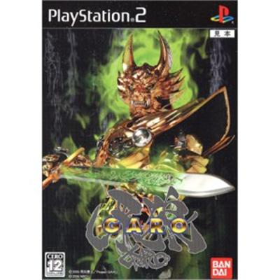 Golden Knight Garo [IMPORT JAPONAIS] État correct -  reconditionné disponible sur Fnac
