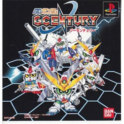 SD Gundam G-Century [IMPORT JAPONAIS] État correct -  reconditionné disponible sur Fnac