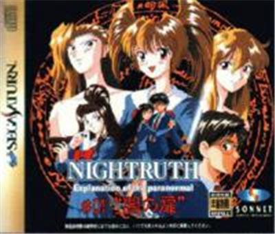 Nightruth Explanation of the Paranormal: Futatsu dake no Shinjitsu - IMPORT JAPONAIS État correct -  reconditionné disponible sur Fnac