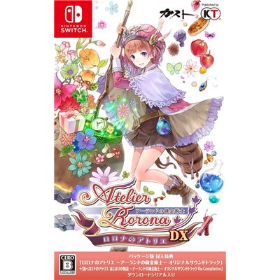 Atelier Rorona: The Alchemist Of Arland Dx Pour Nintendo Switch État correct -  reconditionné disponible sur Fnac