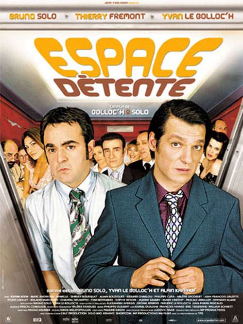 Espace Détente AFFICHE CINEMA ORIGINALE État correct - N/A reconditionné disponible sur Fnac