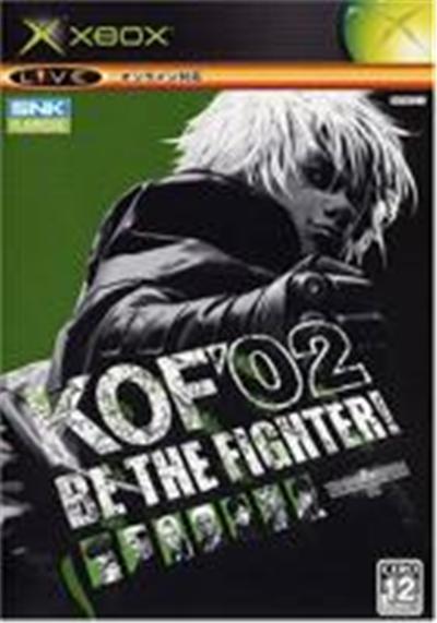 King of Fighters 2002, The - IMPORT JAPONAIS État correct -  reconditionné disponible sur Fnac