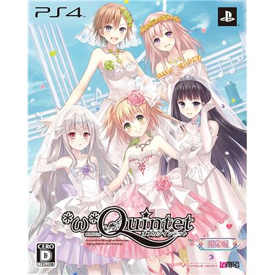 Omega Quintet [limited Edition] Pour Playstation 4 État correct -  reconditionné disponible sur Fnac